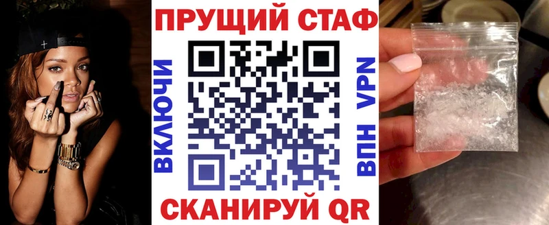 Купить закладку КОКАИН  Мефедрон  Карталы