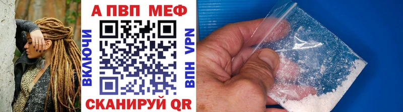 A PVP крисы CK Карталы