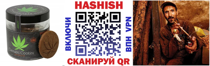 Еда ТГК конопля  Купить где  Карталы 