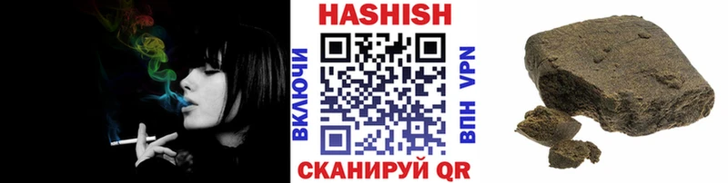 Купить закладки  Карталы  ГАШИШ Ice-O-Lator 