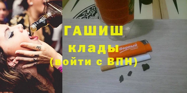 прущий лед Горно-Алтайск