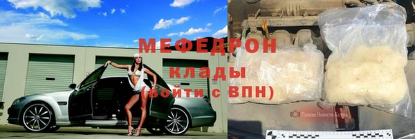 хмурый Горнозаводск