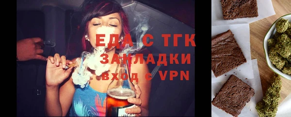 хмурый Горнозаводск