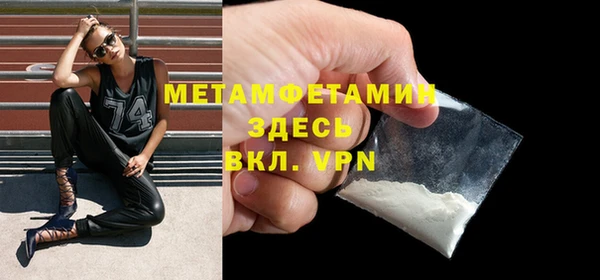 хмурый Горнозаводск