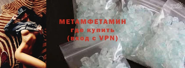 хмурый Горнозаводск