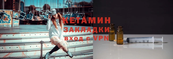 хмурый Горнозаводск