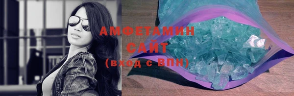 хмурый Горнозаводск