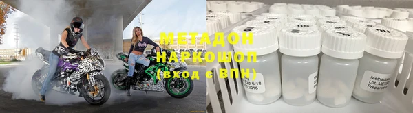 хмурый Горнозаводск