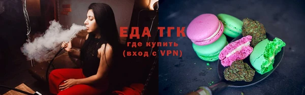 прущий лед Горно-Алтайск