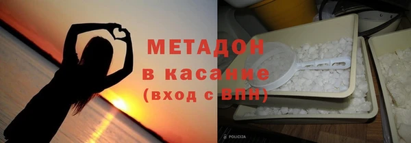 хмурый Горнозаводск