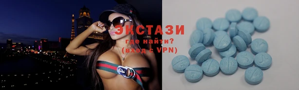 прущий лед Горно-Алтайск
