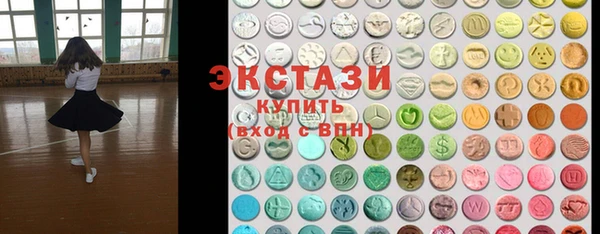 прущий лед Горно-Алтайск