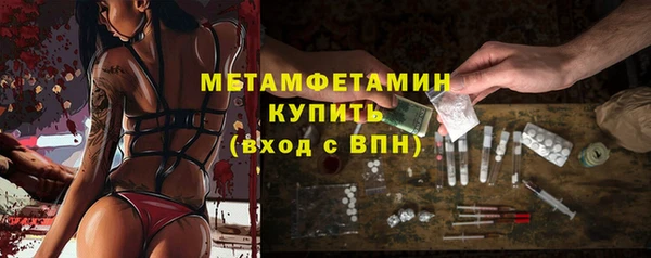 хмурый Горнозаводск
