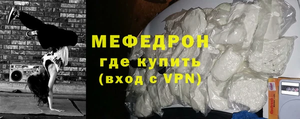 хмурый Горнозаводск