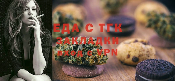 хмурый Горнозаводск
