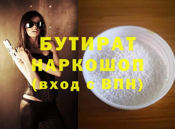 хмурый Горнозаводск