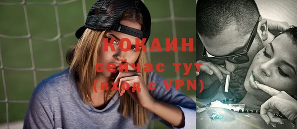 хмурый Горнозаводск