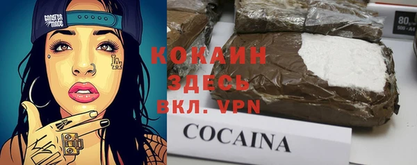 хмурый Горнозаводск