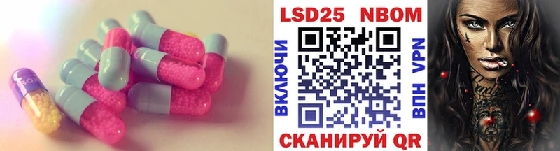 Купить  Карталы  ЛСД экстази ecstasy 