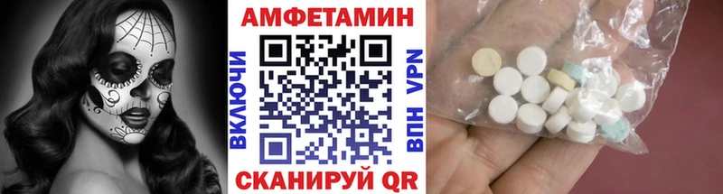 Купить закладки  Карталы  Первитин кристалл 