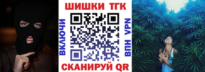Купить закладки  Карталы  Шишки марихуана SATIVA & INDICA 