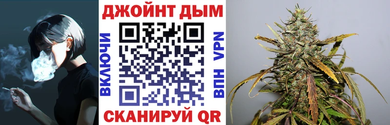 Марихуана OG Kush Карталы